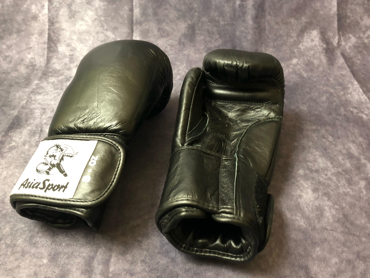 Schwarze Boxhandschuhe von AsiaSport
