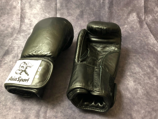 Schwarze Boxhandschuhe von AsiaSport